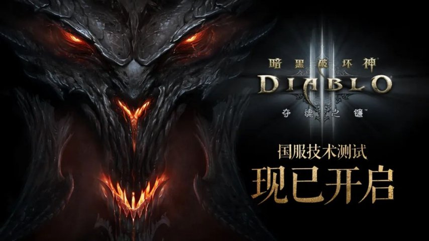 图片[10]-网易发布2025年Q1财报：《第五人格》用户破4亿收入创新高-萌图百科