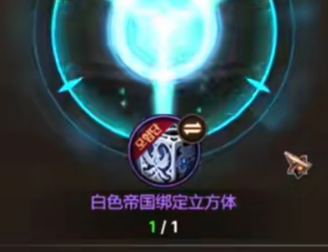 图片[3]-DNF手游：确定了，无形自选和白色天三投票，别错过500万泰拉-萌图百科