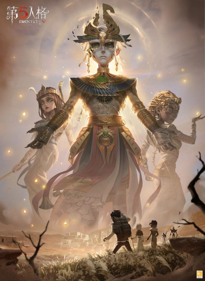 图片[8]-网易发布2025年Q1财报：《第五人格》用户破4亿收入创新高-萌图百科