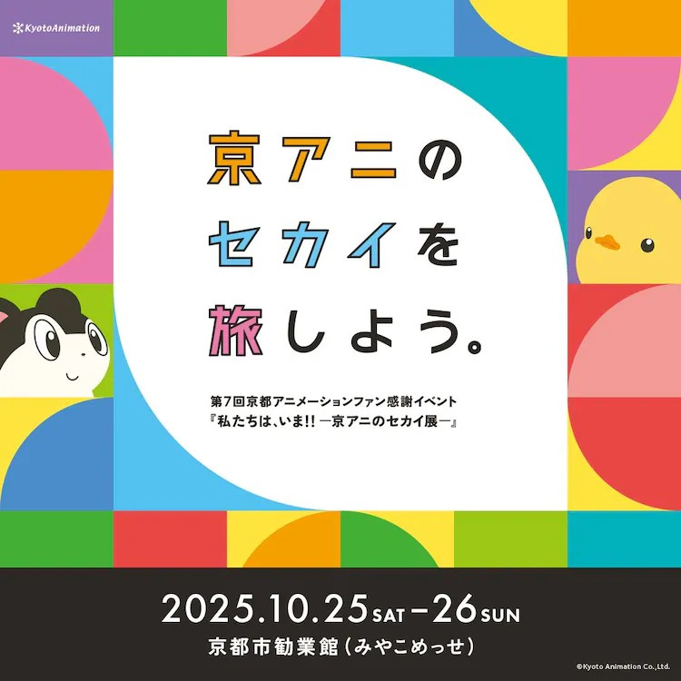 01 (11).png