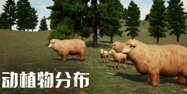 图片[12]-《明日之后》高属性！超适配新版本的6大料理菜谱来啦！-萌图百科