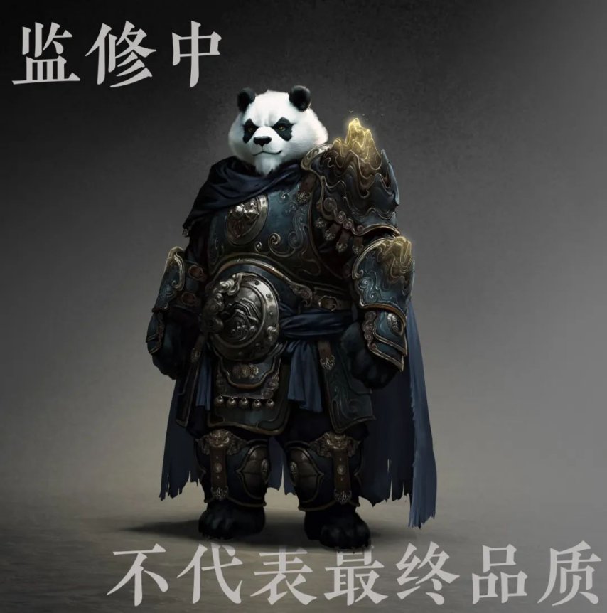 图片[15]-《天下3》外观专场交流猛料不断！新版青花玄素预计7月上线，捏脸全新迭代抢先看~-萌图百科