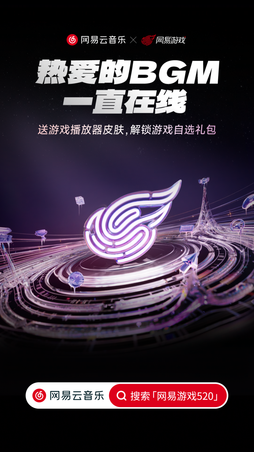 图片[2]-《天下3》外观专场交流猛料不断！新版青花玄素预计7月上线，捏脸全新迭代抢先看~-萌图百科