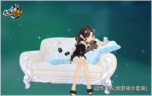 图片[26]-《QQ飞车》首发赛车皮肤【至尊-神·屠龙】520登场，人气动作美衣烟梦夜纱惊喜返场~-萌图百科