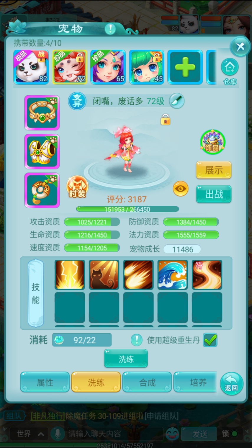 图2.png