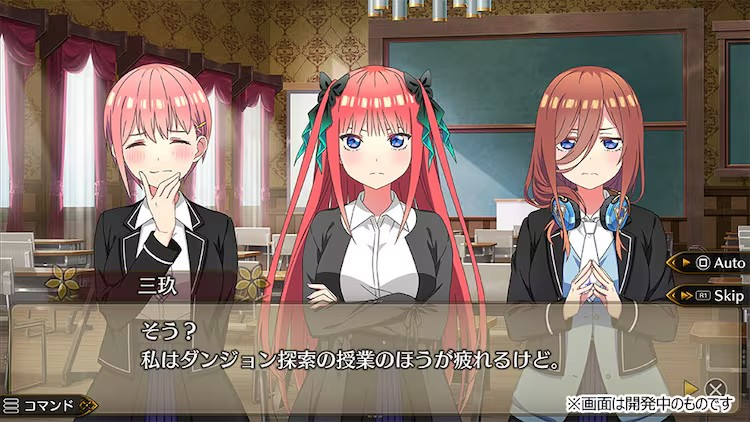 图片[8]-《五等分的新娘》新作游戏《五等分的公主》9月18日发售-萌图百科