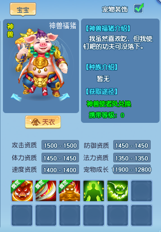 图2.png