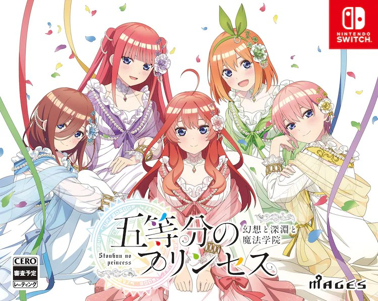 图片[10]-《五等分的新娘》新作游戏《五等分的公主》9月18日发售-萌图百科