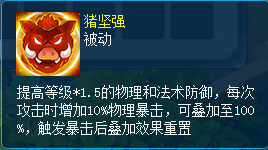 图3.png