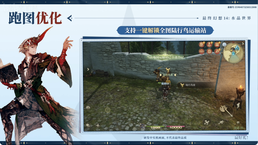 图片5.png