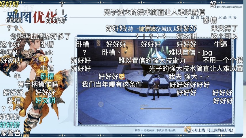 图片4.jpeg
