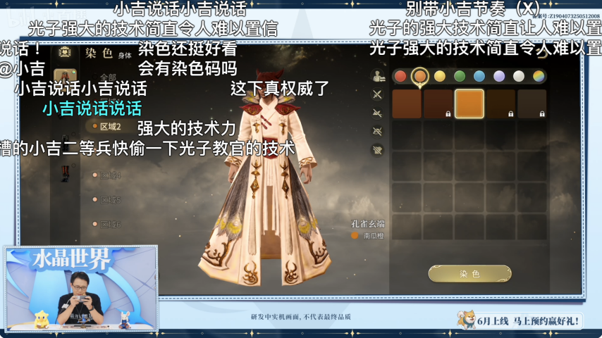 图片11.png