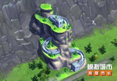 《模拟城市：我是市长》城市印象主题建筑抢先看-萌图百科