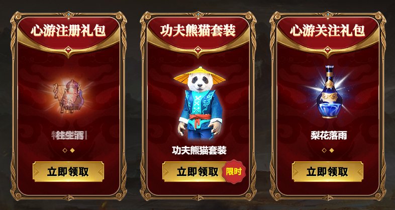 图2.png