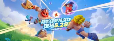 角色机密档案曝光，猫娘与小萝莉的部落传闻！-萌图百科