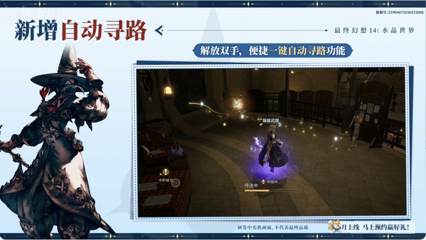 图片7.png