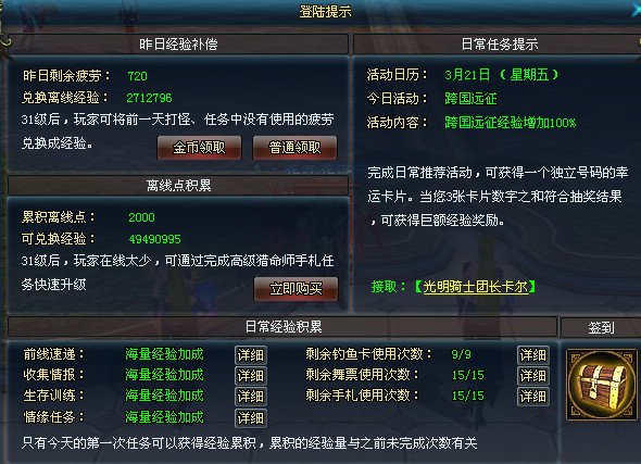 mj0324aq04.jpg