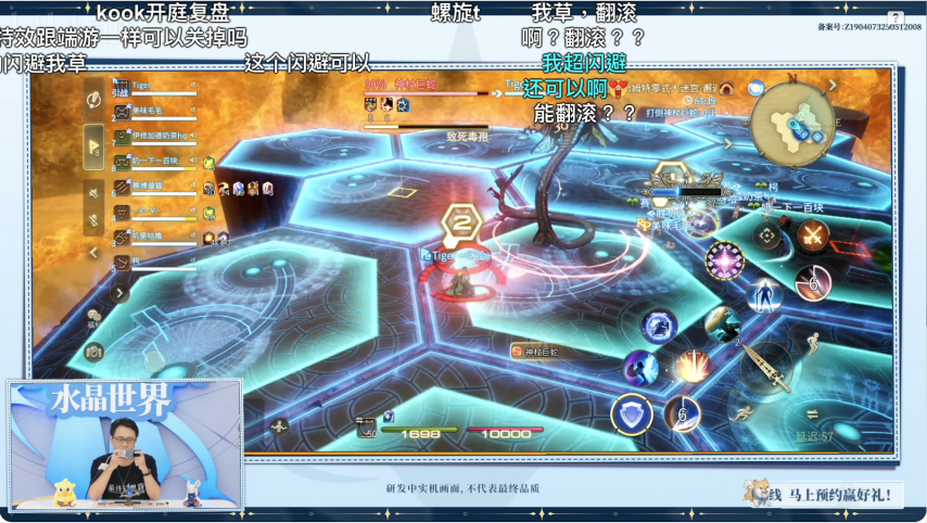 图片12.png
