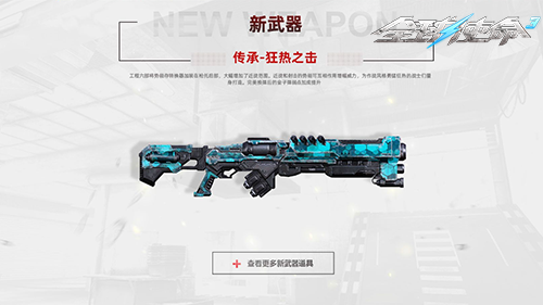 图片2.png