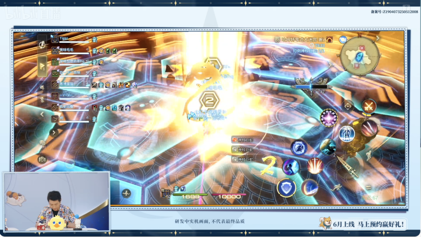 图片13.png