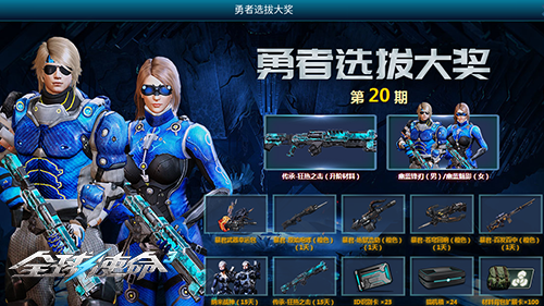 图片3.png
