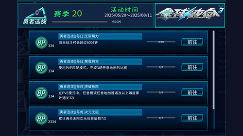 图片2.png
