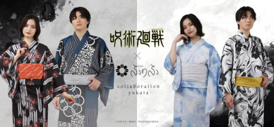《咒术回战》×ふりふ合作浴衣登场-萌图百科