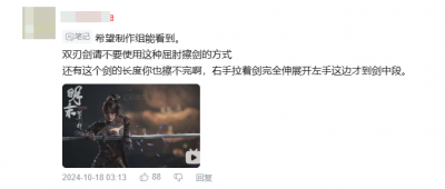 一口气玩了六个小时后，我觉得“专升本”的女大学生是真稳了-萌图百科