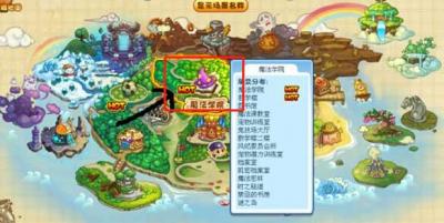 洛克王国2025的神殿去哪了-萌图百科