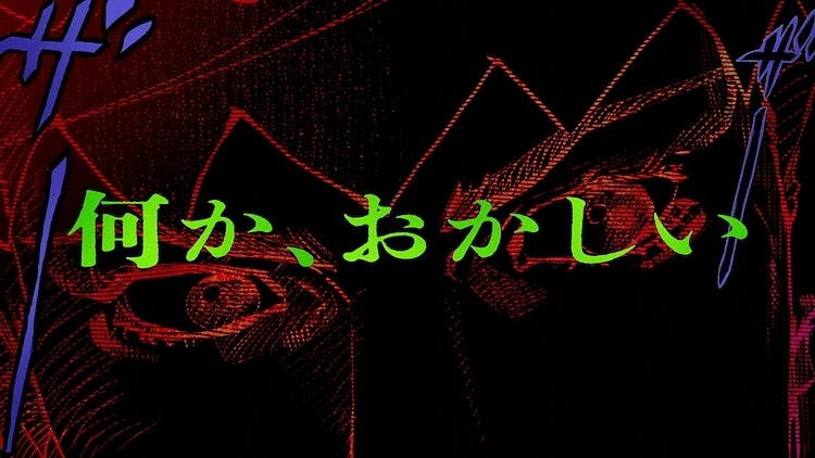 图片[12]-电影《岸边露伴不行 悔过室》上映，相关书籍四部同步推出-萌图百科