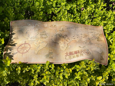 航海迷的终极收藏！《大航海时代 Online》官方航海图鼠标垫重磅登场-萌图百科