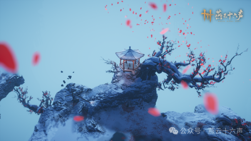 图片[7]-《燕云十六声》凉州「武威山」前瞻：新玩法，新BOSS曝光-萌图百科
