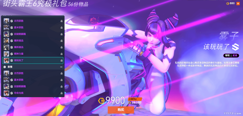 图片11.png
