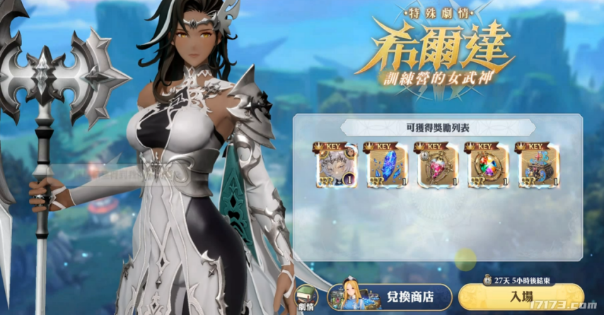 图片14.png