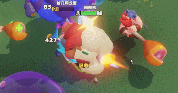 7.gif