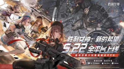 腾讯的大手！国服独家优化，竟让外国人酸到破防？-萌图百科