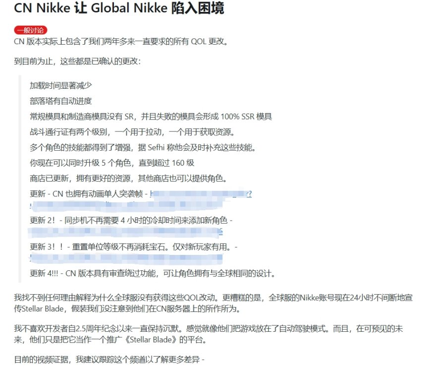 微信截图_20250526133440.png