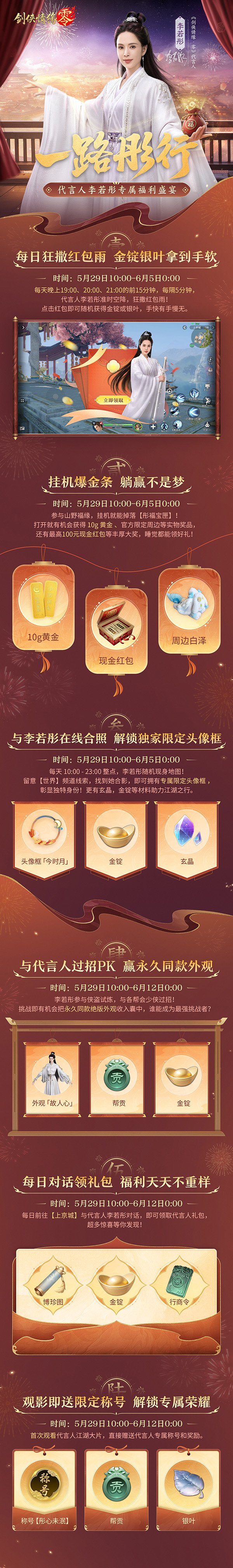 图4.jpg