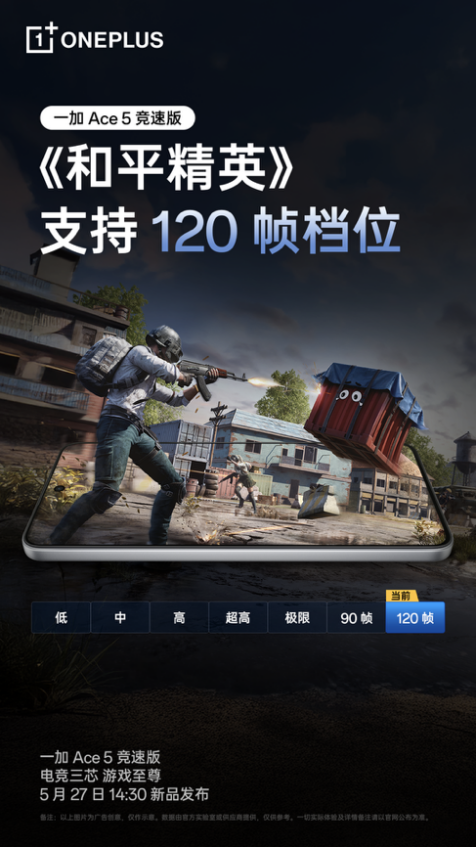 image7.png