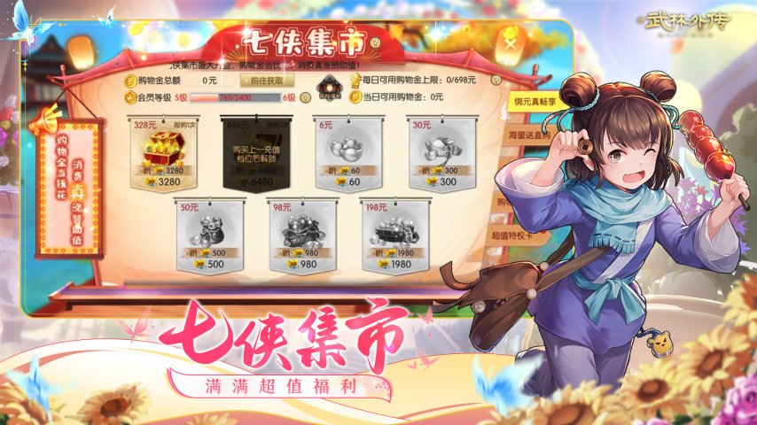 图5.jpg