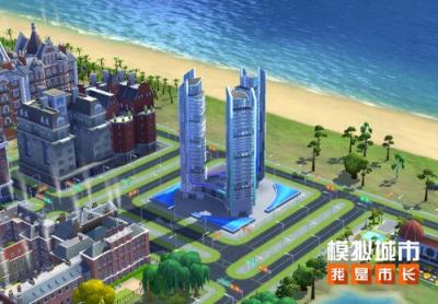 《模拟城市：我是市长》建造研究中心打造梦想城市-萌图百科