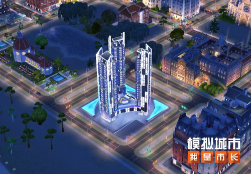 图片[3]-《模拟城市：我是市长》建造研究中心打造梦想城市-萌图百科
