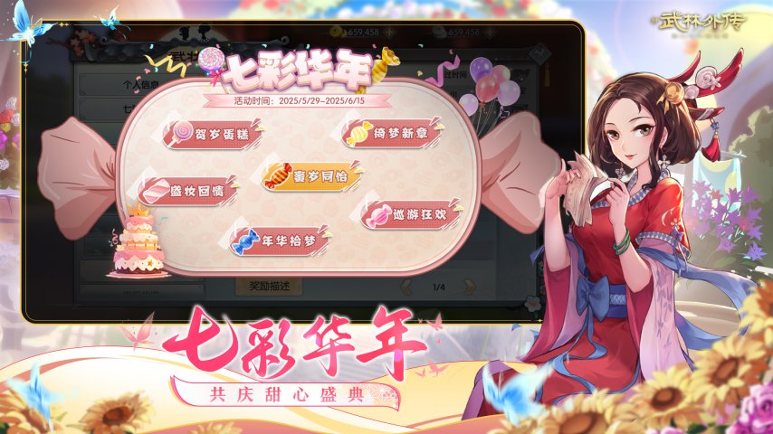 图4.jpg
