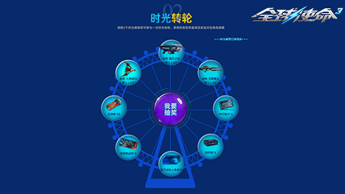 图片3.png