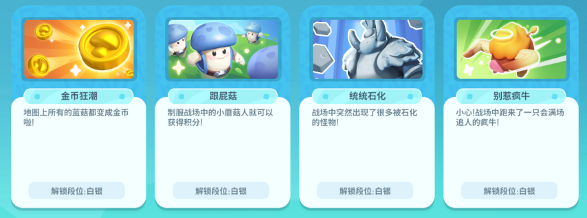 8.png