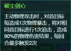 图3.png