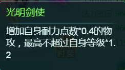 图4.png