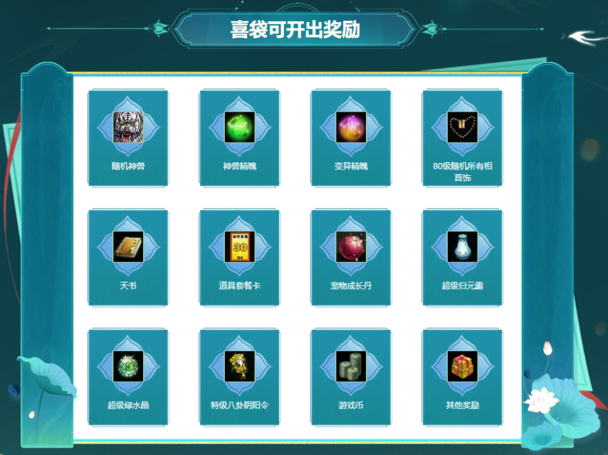 图3.png