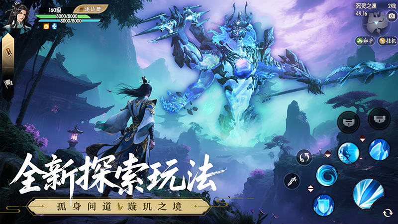 图3.png
