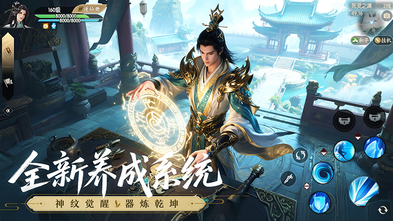 图4.png